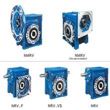 微型減速機(jī)-RV減速機(jī)-鋁殼減速機(jī)